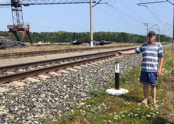 Житель Нижнетуринского района украл из полувагонов больше трех тонн грузов