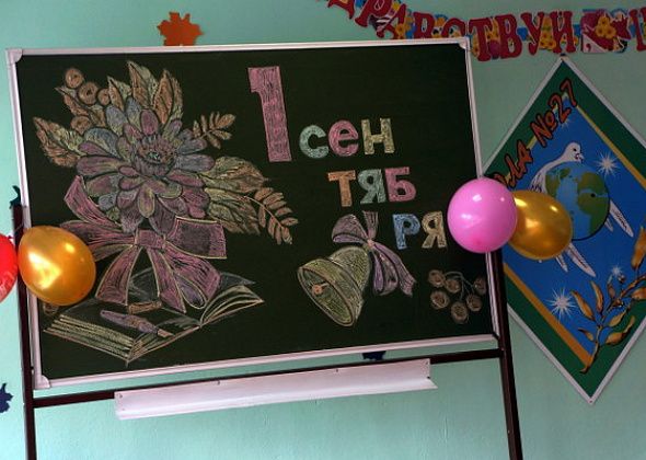 Серовчане, расскажите про своих учителей!