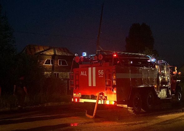 В воскресенье в Серове горел жилой дом