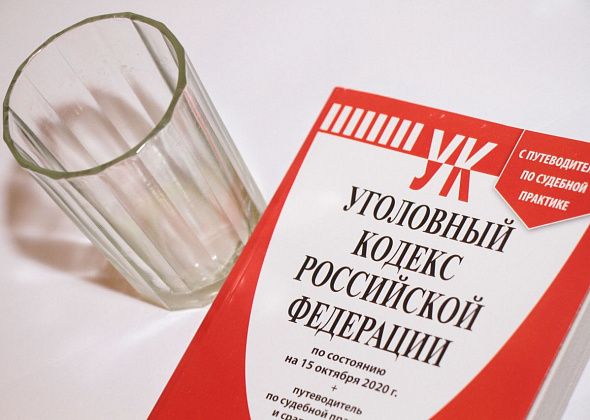 Следственный комитет приостановил уголовное дело об отравлении троих жителей Красноглинного алкоголем
