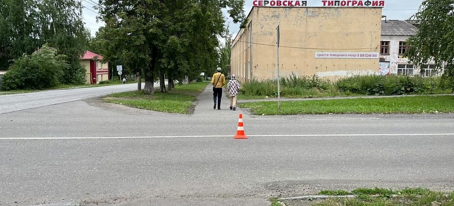 Госавтоинспекция Серова ищет водителя, который сбил несовершеннолетнего самокатчика