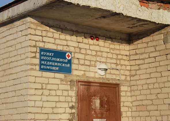 Жители Красноглинного собирают подписи под письмом к губернатору Куйвашеву.  Просят не оставить их без неотложной медицинской помощи