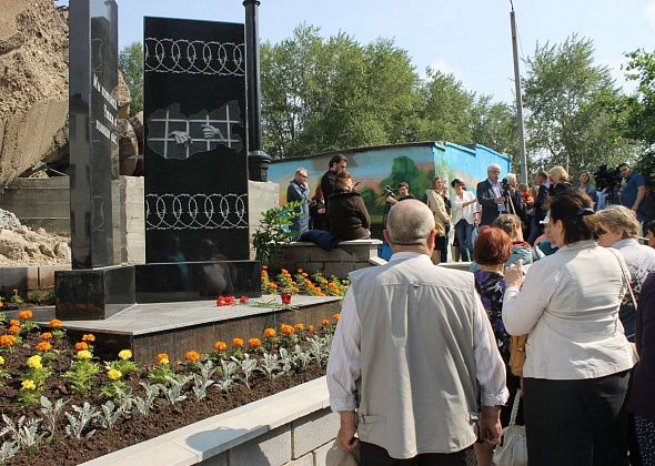 В Серове пройдут мероприятия, приуроченные ко Дню памяти жертв политических репрессий