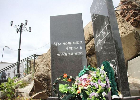 Ассоциация жертв политических репрессий приглашает серовчан на мероприятия, приуроченные ко Дню памяти