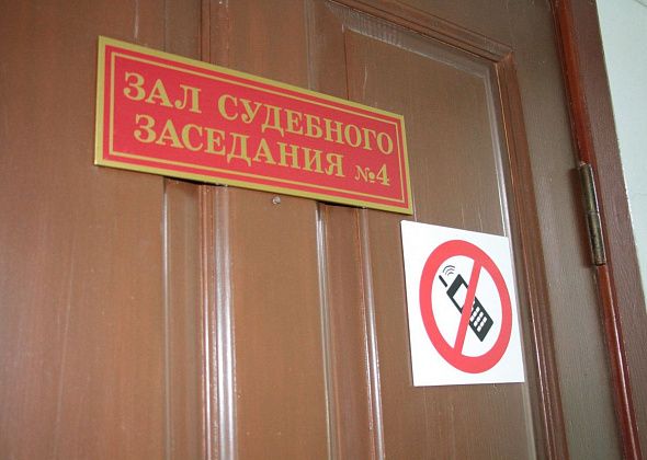 В Серове бывшую заведующую детсадом будут судить за "подснежников". Ущерб - 4,2 миллиона