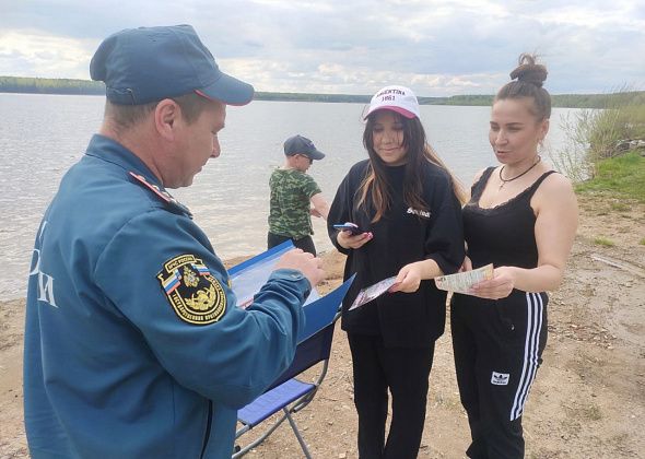 Отдыхающим на Киселевском водохранилище напомнили правила поведения на воде