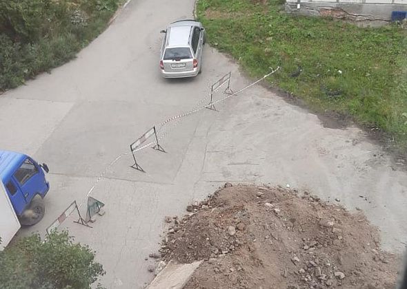 "Все роют и роют". Жители дома по улице Заславского половину дня просидели без света