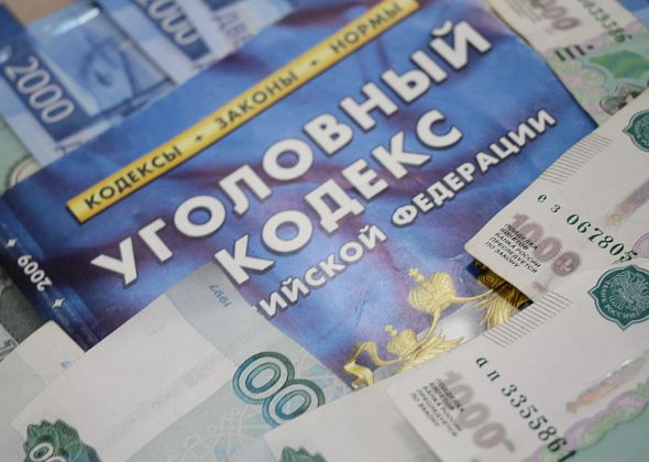 За мошенничество будут судить серовчанина, который не хотел возвращать микрозайм
