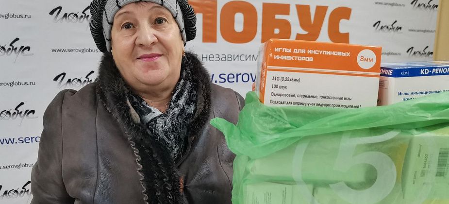 Серовчанка благодарит общественника за бесплатные иглы для инсулиновых шприц-ручек