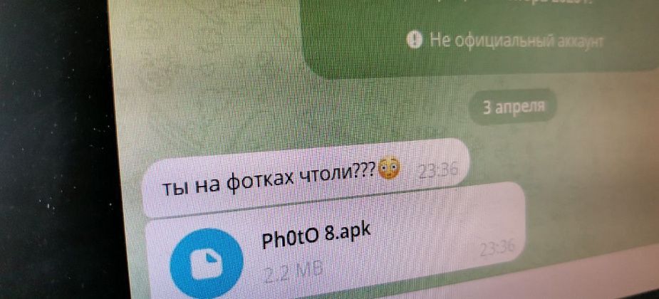 У серовского пенсионера украли 80 тысяч рублей, представившись ему сотрудниками поликлиники