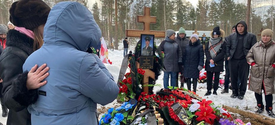 Серовчане простились с погибшим в ходе СВО мобилизованным Львом Григорьевым. Ему был 21 год