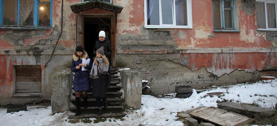 Прокуроры пришли с проверкой в серовское общежитие по Ключевой