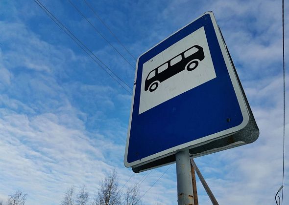С 1 мая в Серове начнут работать садоводческие автобусные маршруты. Публикуем расписания