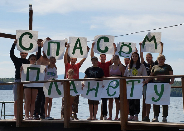 Уборка в окрестностях Светлого. Серовские добровольцы привели в порядок территорию у озера под Североуральском