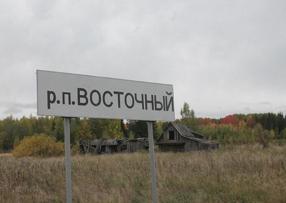 Пьяный житель Восточного не заметил знакомую и переехал ее на автомобиле 