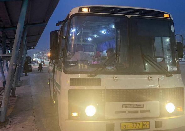 Между автовокзалом и Завокзальным будет курсировать дополнительный рейс автобуса
