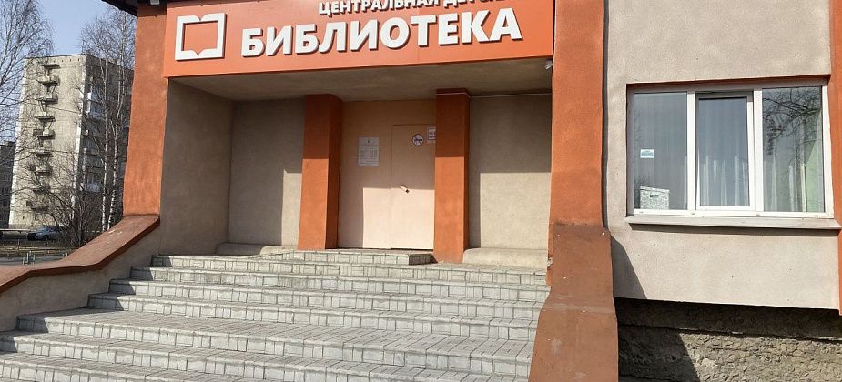 В Серове пройдут две встречи с уральской писательницей Евгенией Перловой