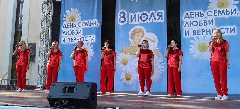 День семьи, любви и верности в Серове отпразднуют квестом и флешмобом