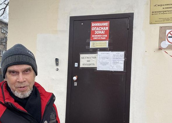 "Народа много, переполнено все". Серовчанин три дня проходил комиссию для продления водительского удостоверения