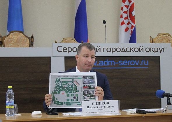 В Серове началось голосование за общественную территорию, которую обустроят в приоритетном порядке