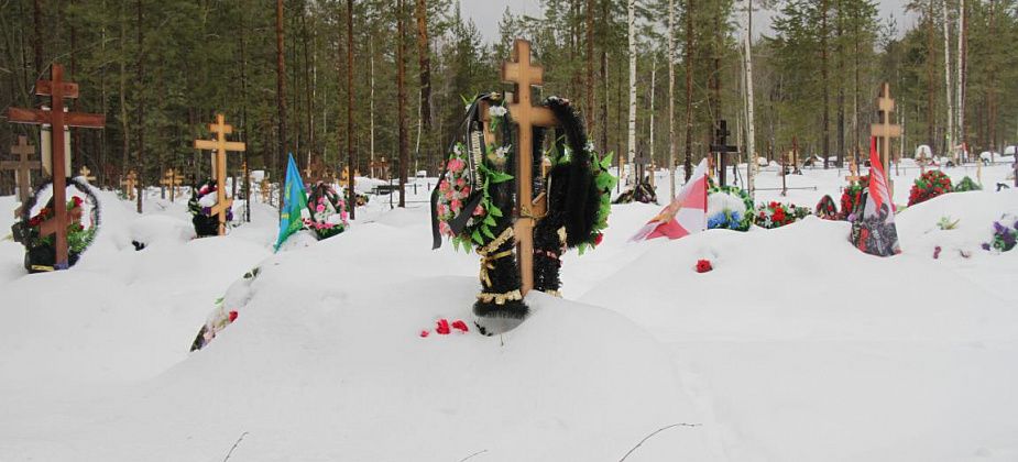 «Могилу копали сами». Власти Серова сообщают не о всех погибших в ходе СВО горожанах