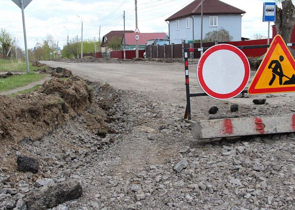 Движение по улице Ленина в Серове обещают открыть до 12 июня