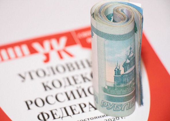 "На ваше имя оформлен кредит!". Мошенники обманули серовчан и жителя Ларьковки