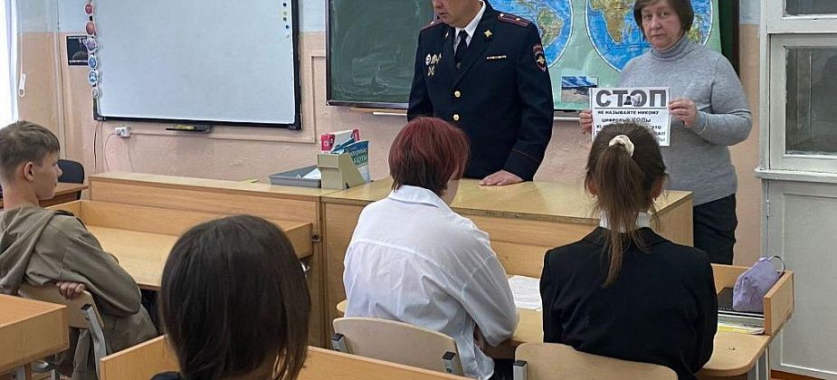 Полиция Серова провела «Неделю профилактики»