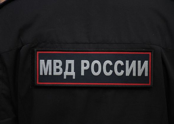Работницу серовского детского сада обманули, отправив ей сообщение с АРК-файлом
