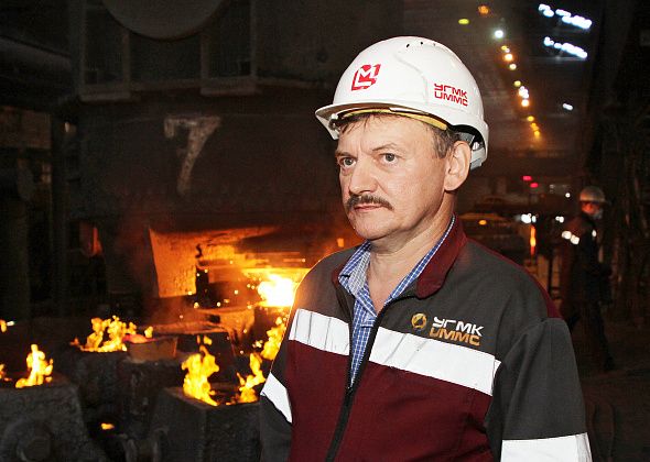 Почетные металлурги – 2020
