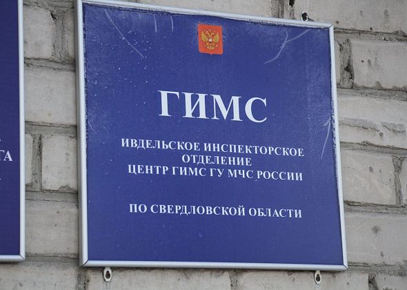В Сотринском пруду во время купания утонул мужчина