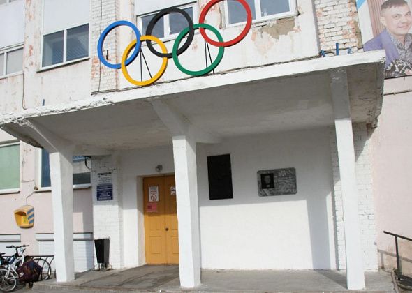Серовчан приглашают принять участие в городской спартакиаде