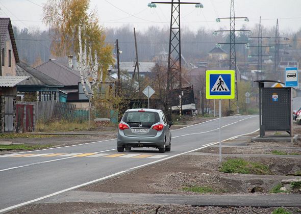 «Ударная дорожная трехлетка». Подводим краткие итоги больших ремонтов и интенсивной модернизации дорожного хозяйства округа