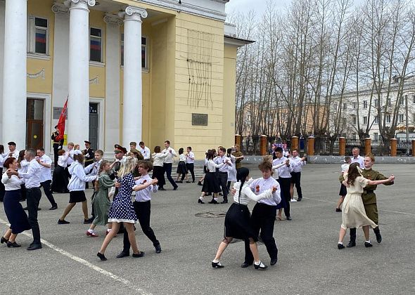 Серовчан приглашают станцевать “Вальс Победы - 2025”
