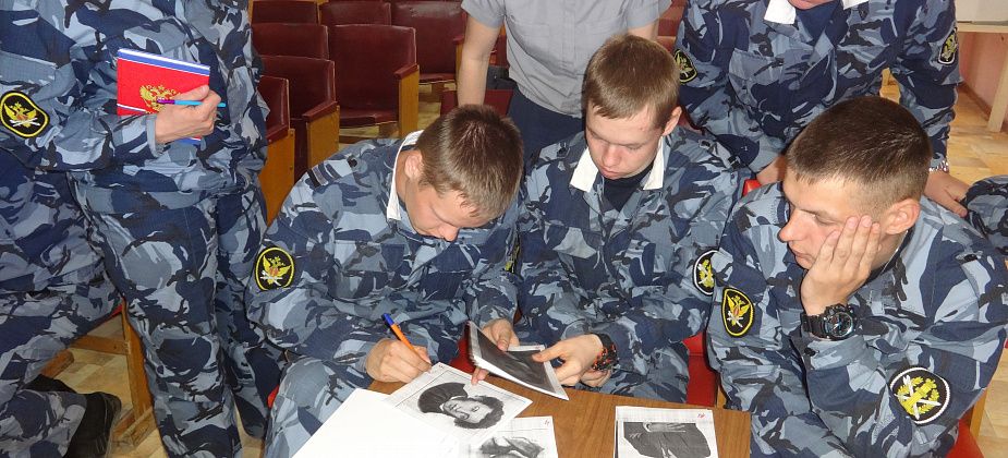 Сотрудники сосьвинской колонии сыграли в интеллектуальную игру «Моя малая Родина»