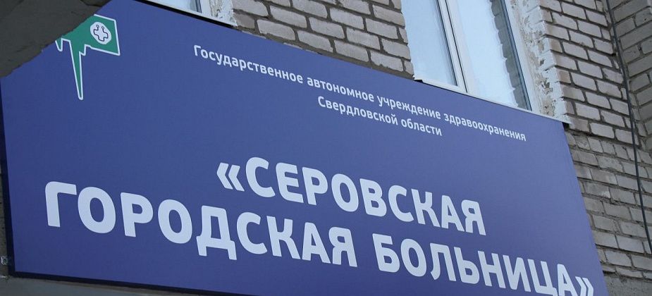 Жительница Гарей благодарит заведующего ФАПом Сергея Шадрина