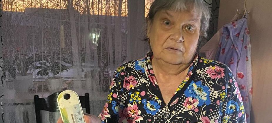 "Проснулась от того, что замерз нос". Жители дома №39 по улице 1-я Овощная жалуются на холод в квартирах