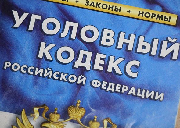 ЕАН: екатеринбуржец отправлял порно несовершеннолетней серовчанке