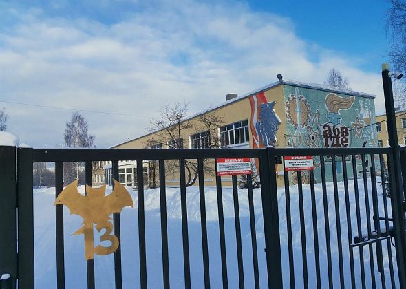 Серовские депутаты подняли вопрос о строительстве стадиона у школы №13
