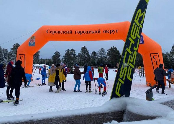 Прошел I этап Кубка Серовского городского округа по лыжным гонкам. Открылся лыжный сезон