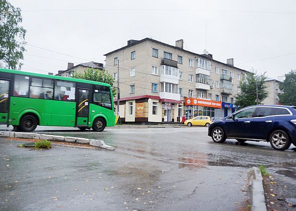 Опасные перекрестки Серова