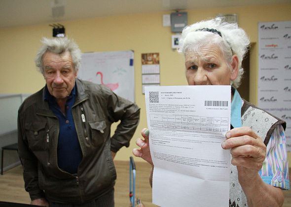 «За что мы платим?!»
