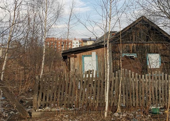 Власти Серова планируют изъять еще один дом и земельный участок по улице Короленко 