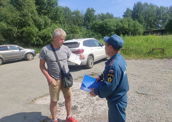 Сотрудники МЧС проводят рейды в Серове. Напоминают о правилах пожарной безопасности