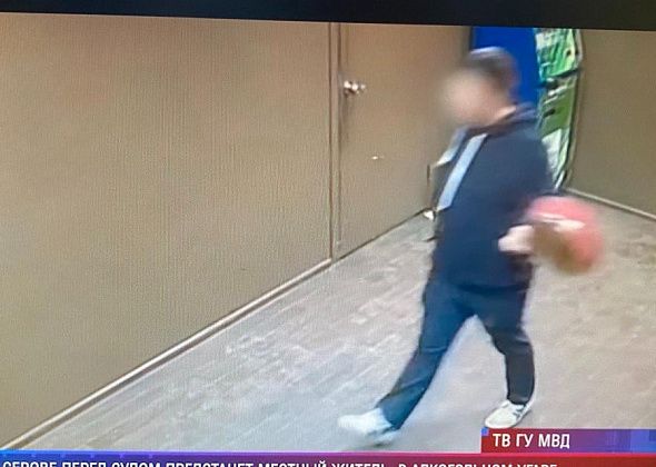 Серовчанина будут судить за то, что он накинулся со сковородой и ножом на посетителей «Разливного»