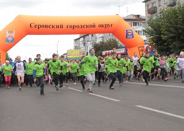 Определена дата проведения «Кросса нации» в Серове. Побежим в масках и перчатках?